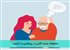 تحقیقات جدید؛ گامی در پیشگیری از آلزایمر